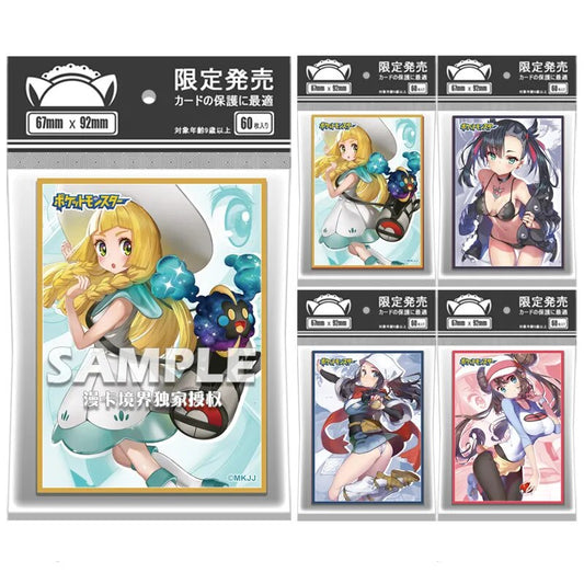 Trainer's Pride: Female Pokemon Trainer Card Sleeve Collection